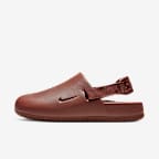 Nike Calm Pearlized Women's Mules. Nike.com